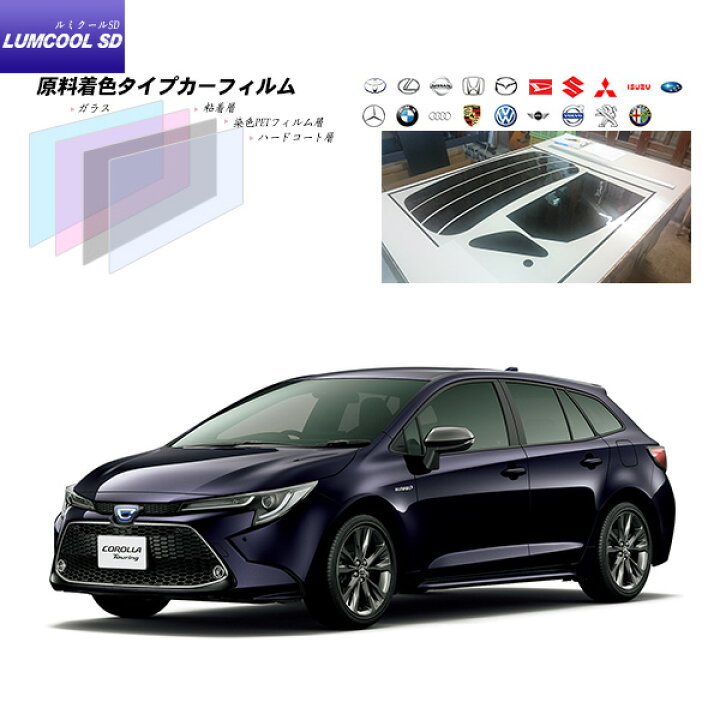 楽天市場】トヨタ カローラ ツーリング (ZWE214W/ZRE212W/NRE210W 