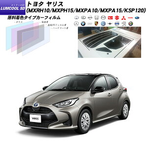 g^ X (MXRH10/MXPH15/MXPA10/MXPA15/KSP120) ~N[SD AZbg Jbgς݃J[tB UVJbg X[N