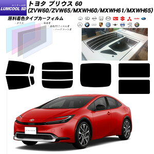 g^ vEX 30 (ZVW30) ~N[SD T[tIvV M`ς݈ꖇ\肠 AZbg Jbgς݃J[tB UVJbg X[N