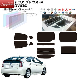 g^ vEX 30 (ZVW30) VtB[h T[tIvV M`ς݈ꖇ\肠 AZbg Jbgς݃J[tB UVJbg X[N