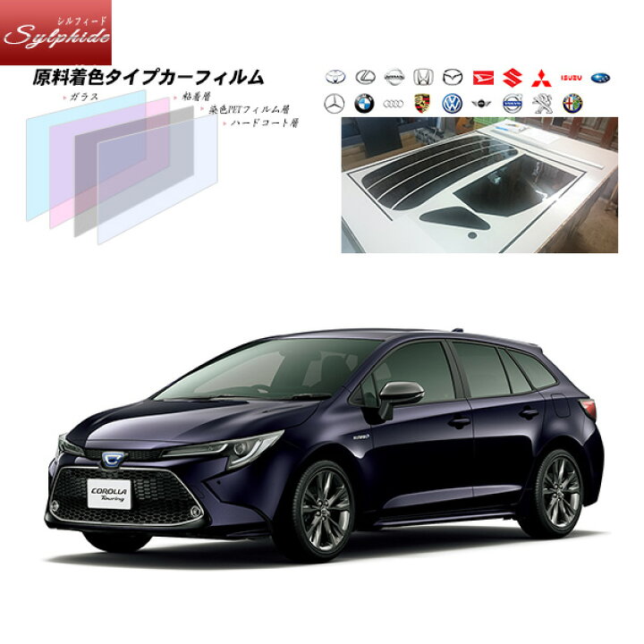 楽天市場】トヨタ カローラ ツーリング (ZWE214W/ZRE212W/NRE210W 