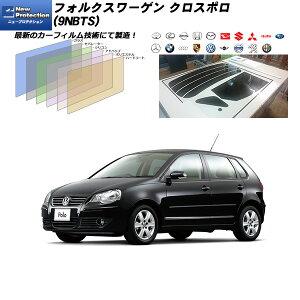 tHNX[Q NX| (9NBTS) j[veNV AZbg Jbgς݃J[tB UVJbg X[N