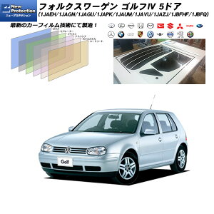 �t�H���N�X���[�Q�� �S���tIV �S���t4 5�h�A (1JAEH/1JAGN/1JAGU/1JAPK/1JAUM/1JAVU/1JAZJ/1JBFHF/1JBFQ) �j���[�v���e�N�V���� ���A�Z�b�g �J�b�g�ς݃J�[�t�B���� UV�J�b�g �X���[�N