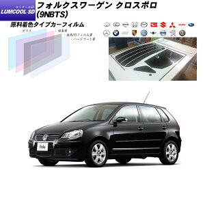 tHNX[Q NX| (9NBTS) ~N[SD AZbg Jbgς݃J[tB UVJbg X[N