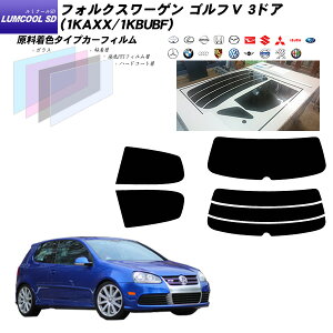 tHNX[Q StV St5 3hA (1KAXX/1KBUBF) ~N[SD AZbg Jbgς݃J[tB UVJbg X[N