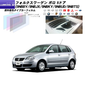 tHNX[Q | 5hA (9NBBY/9NBJX/9NBKY/9NBUD/9NBTS) ~N[SD AZbg Jbgς݃J[tB UVJbg X[N