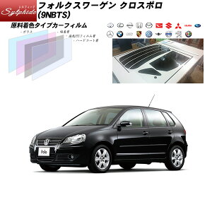 tHNX[Q NX| (9NBTS) VtB[h AZbg Jbgς݃J[tB UVJbg X[N