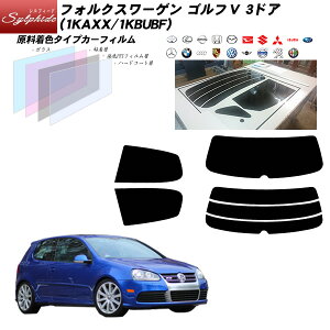 tHNX[Q StV St5 3hA (1KAXX/1KBUBF) VtB[h AZbg Jbgς݃J[tB UVJbg X[N