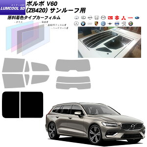 {{ V60 (ZB420) ~N[SD T[tp Jbgς݃J[tB UVJbg X[N