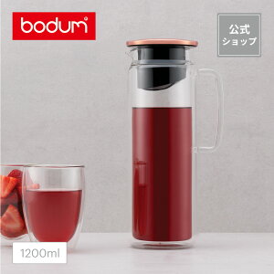 yz{_ eB[|bg ϔMKX rAXJ ACXeB[WO 1200ml BODUM BIASCA 11575-18Sk j a Mtg SALE nEB
