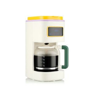 Vbv聟yz{_ rXg dR[q[[J[ BODUM BISTRO 12095-XYJP-MOMA12tp 1500ml y[p[tB^[sv ۉ@\t ^C}[t ^b`pl k j a