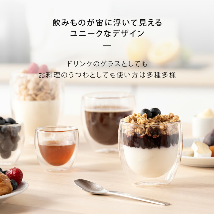 楽天市場】◇20％OFF…3/11（火）9:59まで◇【公式】ボダム キャン 
