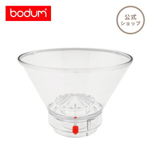 yz{_ R[q[~ i XyAp[c dR[q[OC_[ zbp[ BODUM SPARE PARTS 01-10903-10-14