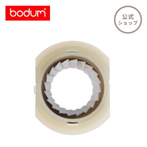 yz{_ R[q[~ i XyAp[c dR[q[OC_[ RjJnX BODUM SPARE PARTS 01-10903-16-1