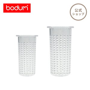 �y�����z�{�_�� �e�B�[�|�b�g �X�y�A�p�[�c ���i �X�y�A�t�B���^�[ 1000ml BODUM SPARE PARTS 01-1835-10-212 01-1858-12-202