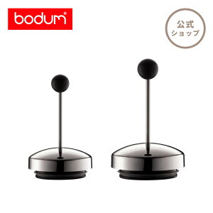�y�����z�{�_�� ���i �X�y�A�p�[�c �e�B�[�v���X �X�y�A�v�����W���[ 500ml 1000ml BODUM SPARE PARTS V1823-16-203 V1830-16-203 ���b�h �W