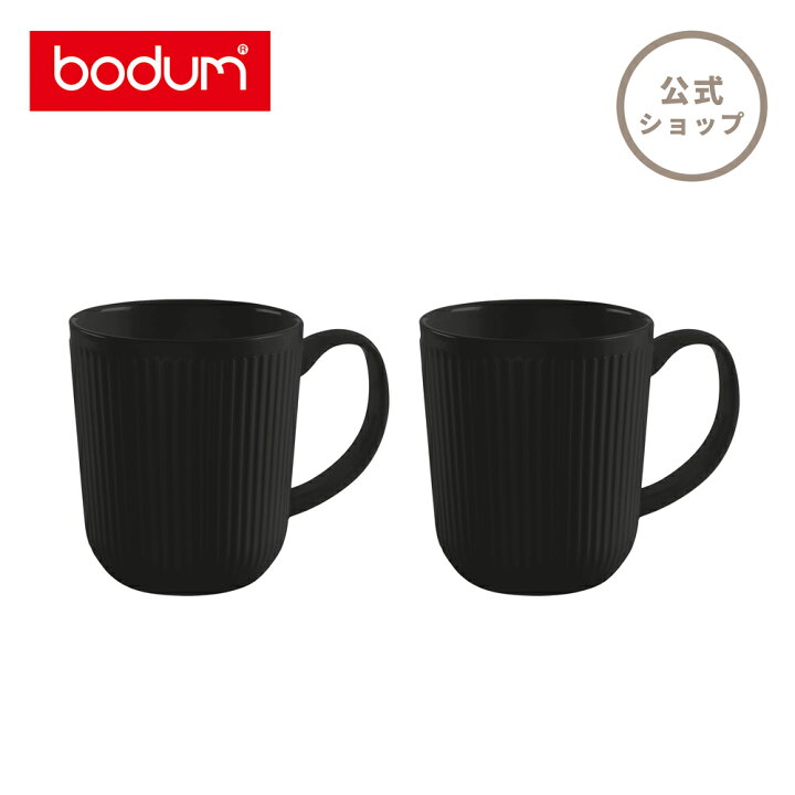 在庫あり 即納】 ダブルウォールグラス ボダム スカル 2個セット 350ml BODUM SKAL 10594-10_ボダム公式ショップ discoversvg.com 在庫あり 即納】 ダブルウォールグラス ボダム スカル 2個セット 350ml BODUM SKAL 10594-10_ボダム公式ショップ discoversvg.com