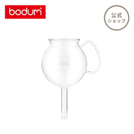 【公式】ボダム BODUM 部品 SPARE PARTS 電動サイフォンコーヒーメーカー スペアビーカー 500ml 01-11822-10-47