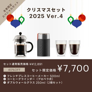 yzyʌI1225܂ŁIz{_ NX}XZbg 2025 3_Zbgt`vX R[q[[J[ _uEH[OX R[q[OC_[ j a Mtg 