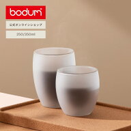 ＼楽天スーパーSALE特別価格！40％OFF！／【公式】ボダム ダブルウォールグラス パヴィーナ シリコンコー…