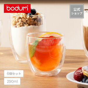 yz{_ _uEH[OX pB[i 6Zbg 250ml BODUM PAVINA 4558-10-12Rbv  ϔMKX ۉ ۗ dOX k H j a Mtg  SALE NX