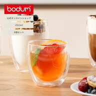 【30%DEAL還元！1個あたり実質900円！クーポン利用でさらにお得に！】【公式】ボダム ダブルウォールグラ…