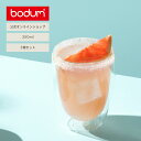 【公式】ボダム ダブルウォールグラス 350ml 2個セット PAVINA パヴィーナ BODUM 4559-10 耐熱グラス コップ 二重グラ…