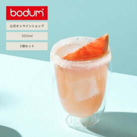 ＼楽天お買い物マラソン特別価格！20％OFF！／食洗機対応で毎日使える！【公式】ボダム ダブルウォールグラス パヴィーナ 2個セット 350ml BODUM PAVINA 4559-10＜コップ おしゃれ 耐熱ガラス 保温 保冷 二重グラス 北欧 食器 お祝い 誕生日 ギフト 送料無料 SALE 父の日＞