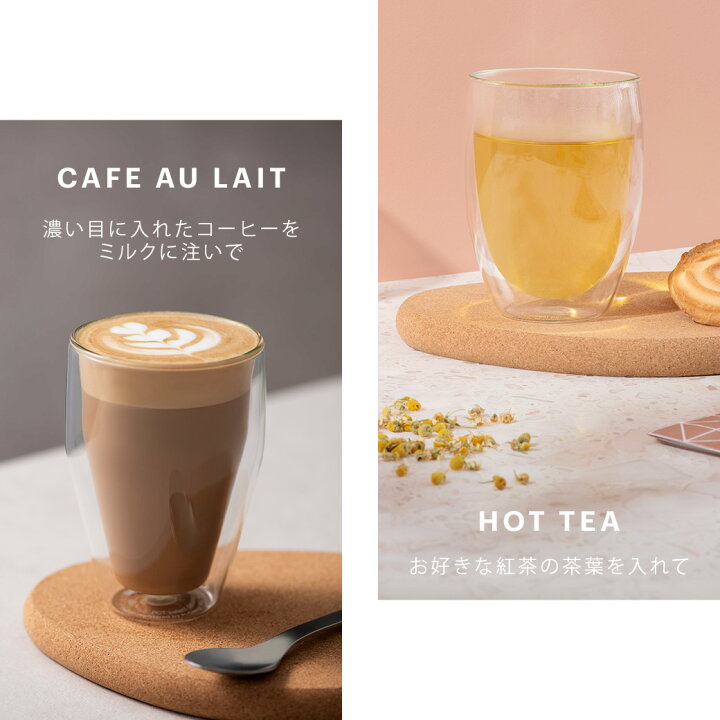 楽天市場】【公式】ボダム トラベルプレスセット ポータブルコーヒー  