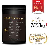 ノコギリヤシ サプリ ケラチン 7500mg ノコギリヤシ 2250mg 亜鉛 リジン Lリジン ミレット アルギニン 海…