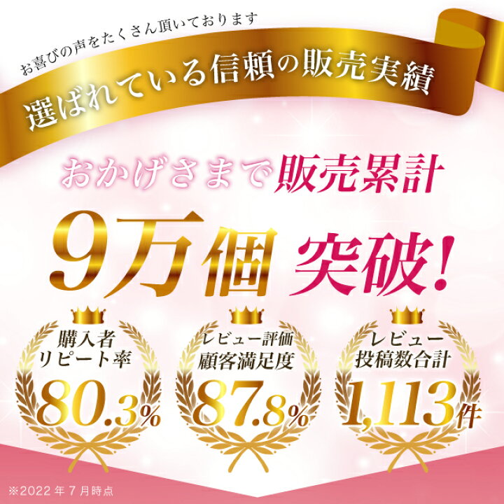 楽天市場】※予約商品(11月下旬入荷予定) ケラチン ノコギリヤシ サプリ ケラチン7500mg ノコギリヤシ2250mg 亜鉛 大豆イソフラボン コラーゲン Lリジン リコピン コエンザイムQ10 サプリメント ノコギリヤシサプリ 女性 レディース Black Up Energy For Ladies 90粒 送料 ... 楽天市場】※予約商品(11月下旬入荷予定) ケラチン ノコギリヤシ サプリ ケラチン7500mg ノコギリヤシ2250mg 亜鉛 大豆イソフラボン コラーゲン Lリジン リコピン コエンザイムQ10 サプリメント ノコギリヤシサプリ 女性 レディース Black Up Energy For Ladies 90粒 送料 ...