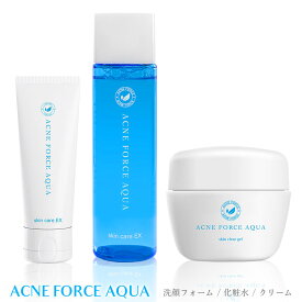 ACNE FORCE AQUA 薬用 洗顔フォーム 化粧水 クリーム 3点セット ［医薬部外品］RESESTA