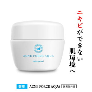 男性 乾燥肌 クリームの人気商品 通販 価格比較 価格 Com