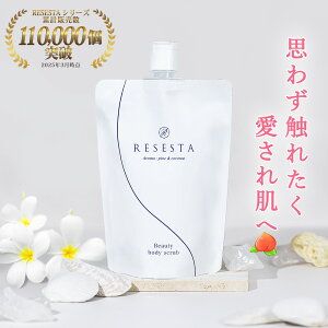 RESESTA {fBXNu VRR XNuEHbV 350g {fB[XNu {fB\[v p K w jLr fP[g][iviojjLr΍ {fB s[O Sg  ь 