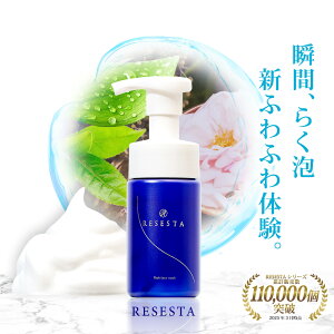 RESESTA A 160vbV 100mL 40 |v   痿 I[KjbN tH[ זEGLXz jLr ubN tFCXEHbV rh jLrh 玉 p 