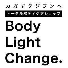 Body Light Change.
