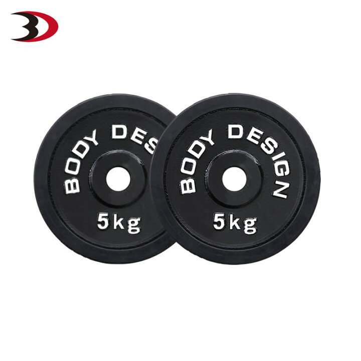楽天市場】【10％OFF☆ブラックフライデー！】BODYDESIGN（ボディ 