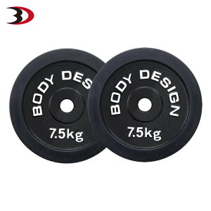 y11/30̓|Cg10{zBODYDESIGNi{fBfUCjo[v[g7.5kg2Zbg / Ȃ o[xv[g _xv[g ؃g g[jO