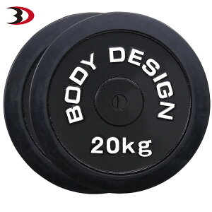 y12/1̓|Cg10{zBODYDESIGNi{fBfUCjo[v[g20kg2Zbg / Ȃ o[xv[g _xv[g ؃g g[jO