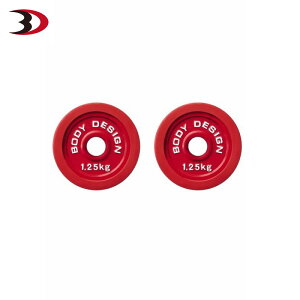 y11/30̓|Cg10{zBODYDESIGNi{fBfUCjbho[v[g1.25kg2Zbg / Ȃ o[xv[g _xv[g ؃g g[jO