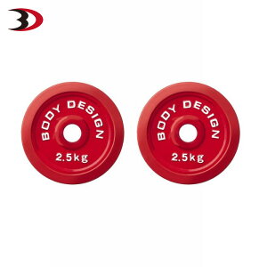 y11/30̓|Cg10{zBODYDESIGNi{fBfUCjbho[v[g2.5kg2Zbg / Ȃ o[xv[g _xv[g ؃g g[jO