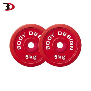 BODYDESIGNi{fBfUCjbho[v[g5kg2Zbg / Ȃ o[xv[g _xv[g ؃g g[jO