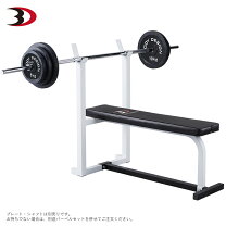 楽天市場】バーベルセット（プレスベンチ・トレーニングベンチ 