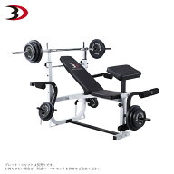 【全品ポイント10倍★26日1：59まで】BODYDESIGN（ボディデザイン）マルチプレスベンチ / ベンチプレス …