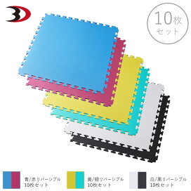 jointmat-10mai.jpg?fitin=272:272