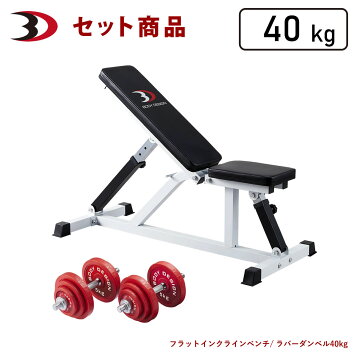 楽天市場】セノー フラットベンチ ※代引不可※ [Senoh] : Fitness 