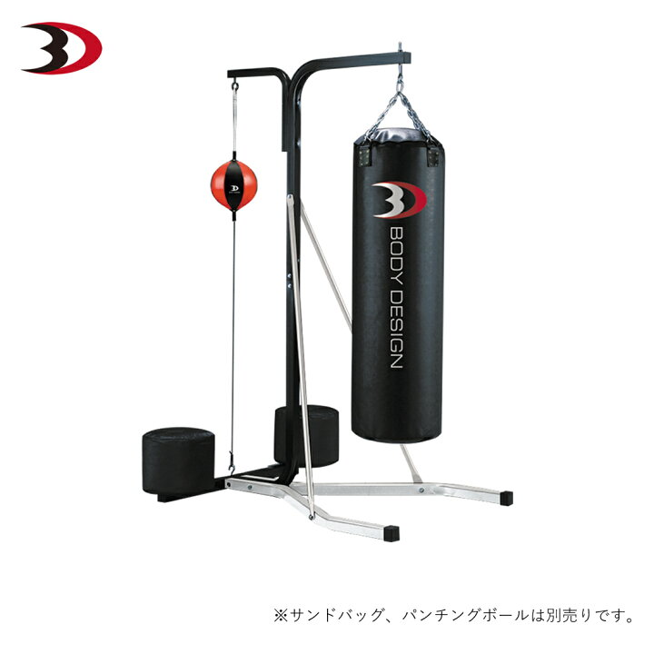 楽天市場】BODYDESIGN（ボディデザイン）サンドバッグスタンドBD 