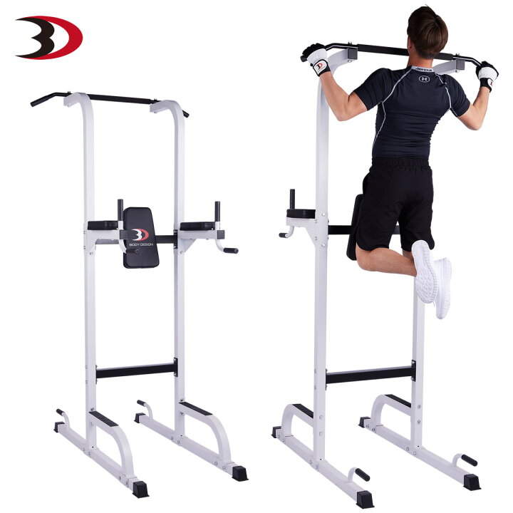楽天市場】BODYDESIGN（ボディデザイン）チン＆ディップスジム / 懸垂  