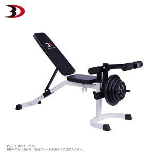 【全品ポイント10倍★27日9:59まで】BODYDESIGN(ボディデザイン)レッグフラットベンチ / 下半身 体幹 ダンベルトレーニング ウエイトトレーニング 筋トレ トレーニング器具