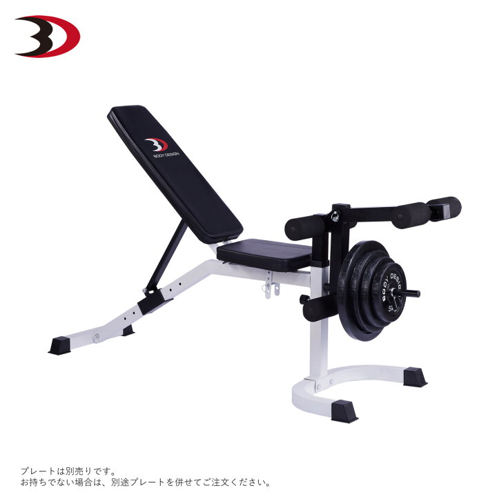 楽天市場】【全品ポイント10倍☆13日9：59まで】BODYDESIGN（ボディ 